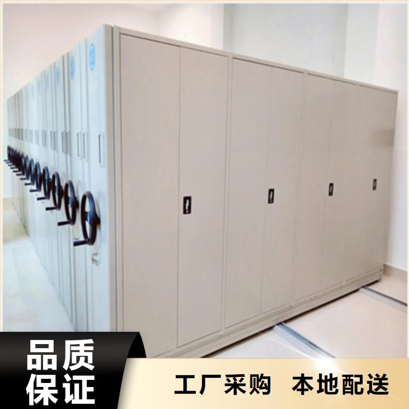 公司报价【鑫康】挂网式密集架