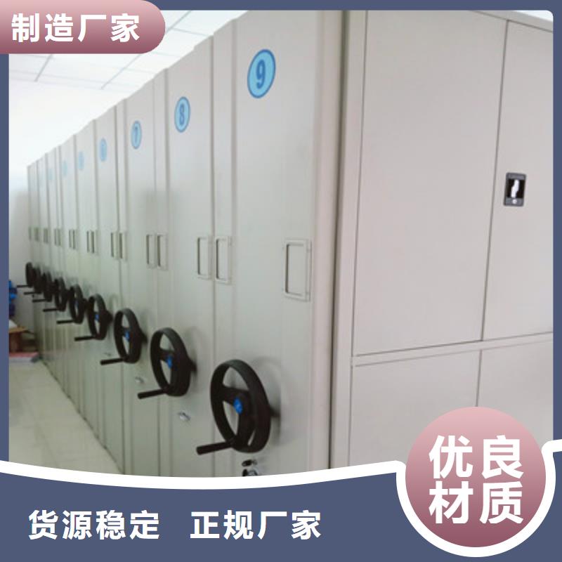 图书资料室书架视频-图书资料室书架(鑫康)覆盖地域西藏昌都市左贡|丁青|山南|拉萨|阿里|日喀则|那曲|林芝