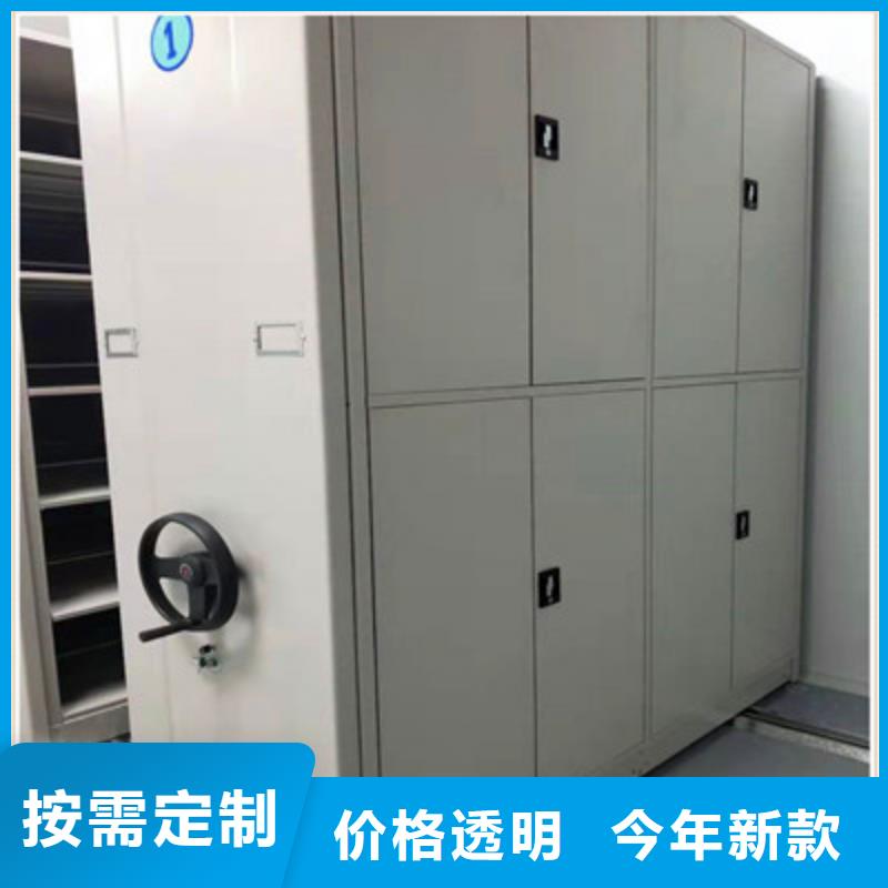 图书资料室书架视频-图书资料室书架(鑫康)覆盖地域西藏昌都市左贡|丁青|山南|拉萨|阿里|日喀则|那曲|林芝