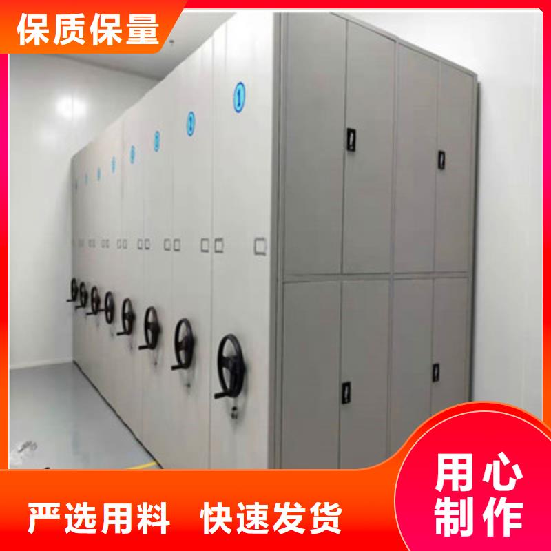 图书资料室书架视频-图书资料室书架(鑫康)覆盖地域西藏昌都市左贡|丁青|山南|拉萨|阿里|日喀则|那曲|林芝