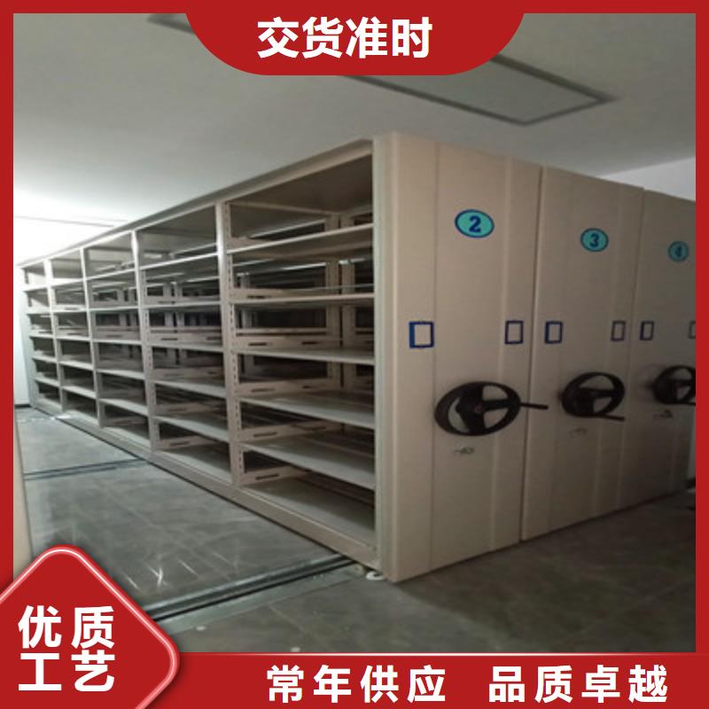 防潮密集柜视频-防潮密集柜-河南省许昌市禹州|长葛|濮阳|平顶山|洛阳|开封|商丘【同城】厂家