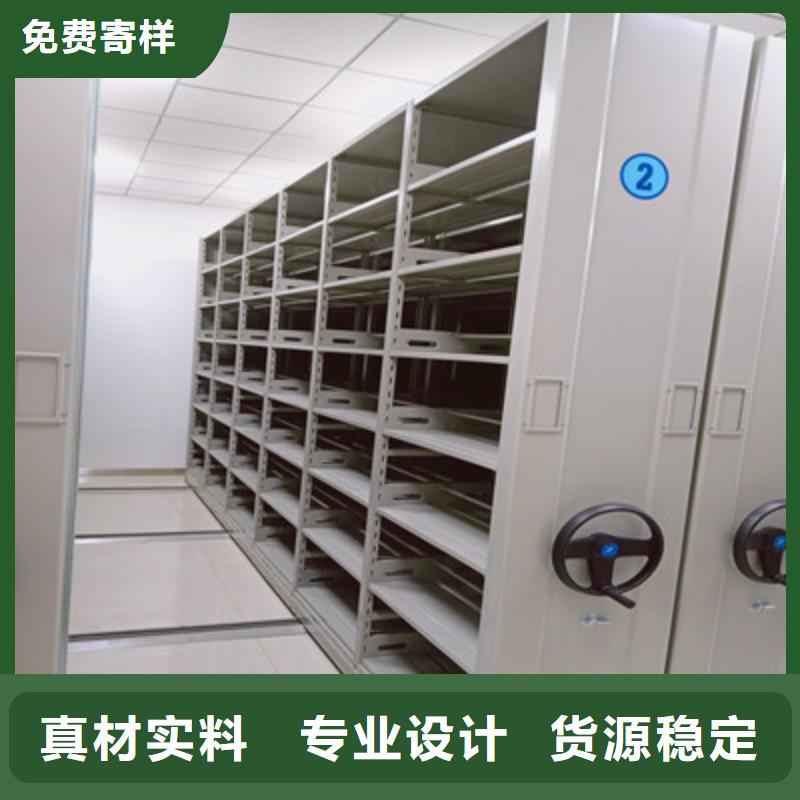 图书资料室书架视频-图书资料室书架(鑫康)覆盖地域西藏昌都市左贡|丁青|山南|拉萨|阿里|日喀则|那曲|林芝
