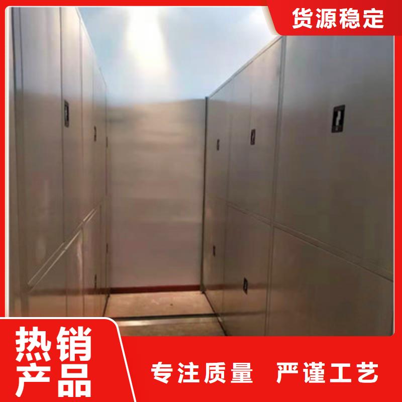 认真负责【鑫康】钢制手动密集柜