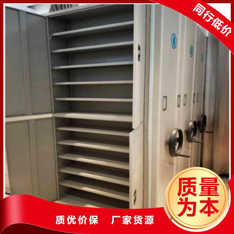 图书资料室书架视频-图书资料室书架(鑫康)覆盖地域西藏昌都市左贡|丁青|山南|拉萨|阿里|日喀则|那曲|林芝
