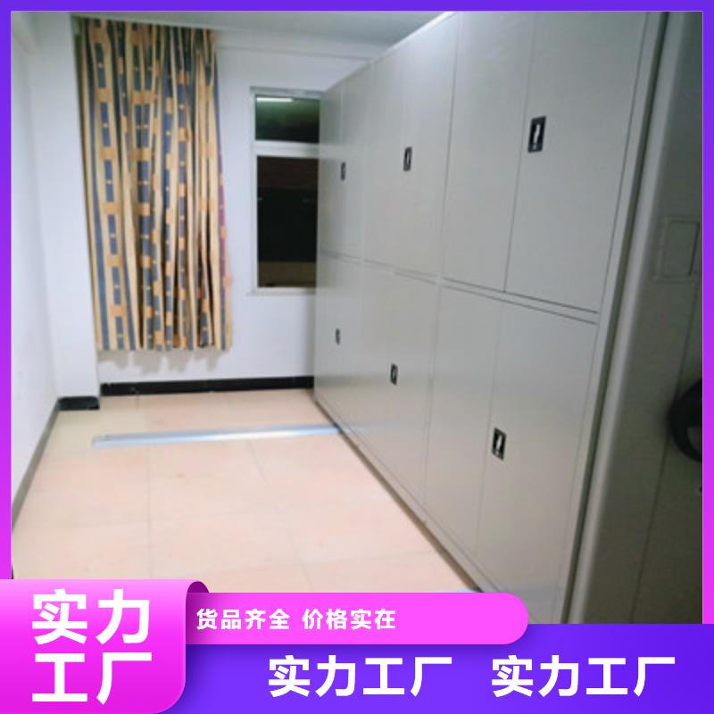 图书资料室书架视频-图书资料室书架(鑫康)覆盖地域西藏昌都市左贡|丁青|山南|拉萨|阿里|日喀则|那曲|林芝