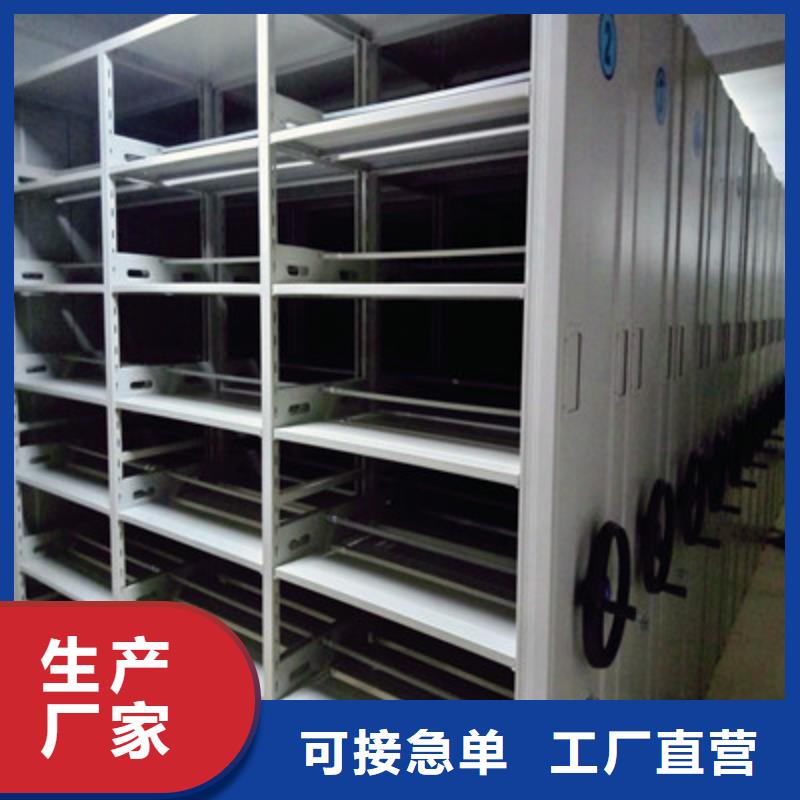 档案架密集实体大厂