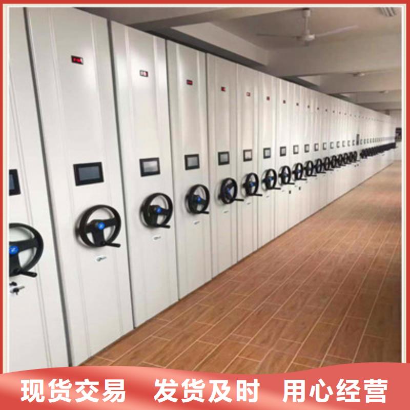 买样品密集架必看-值得信赖