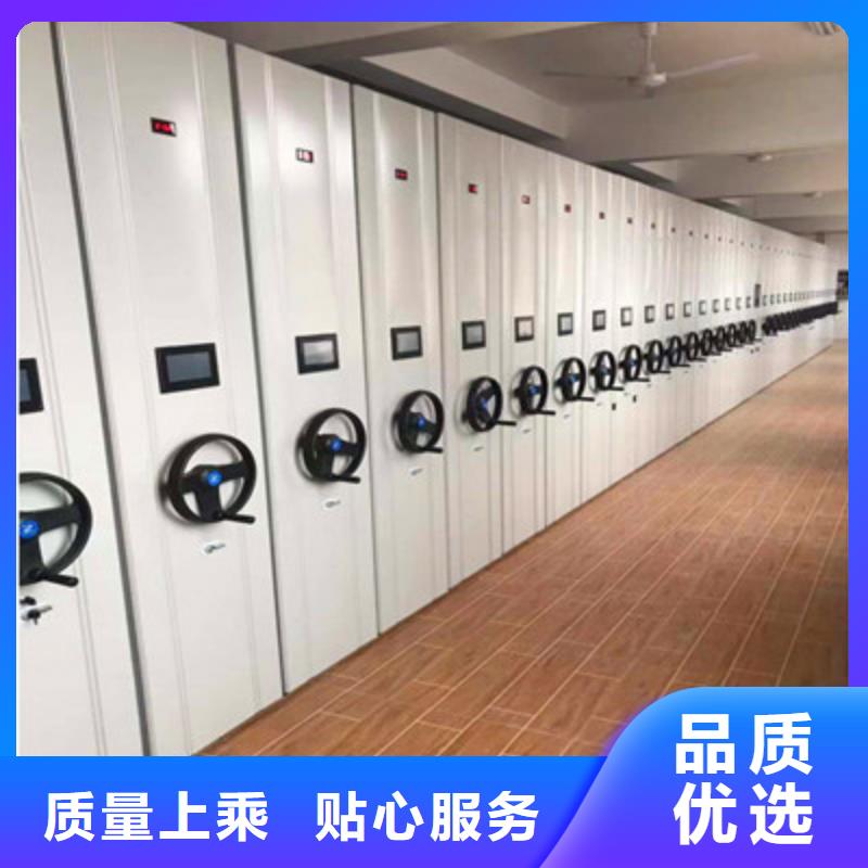 服务优先【鑫康】密集手摇式移动柜