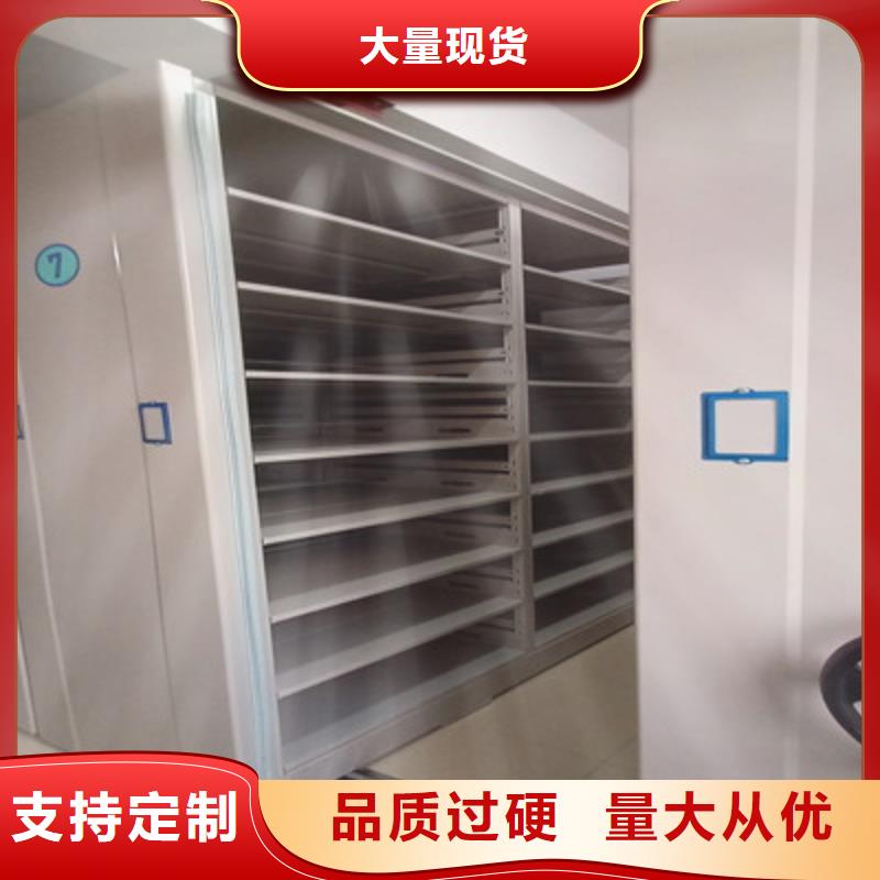 技术争先【鑫康】香樟木密集架