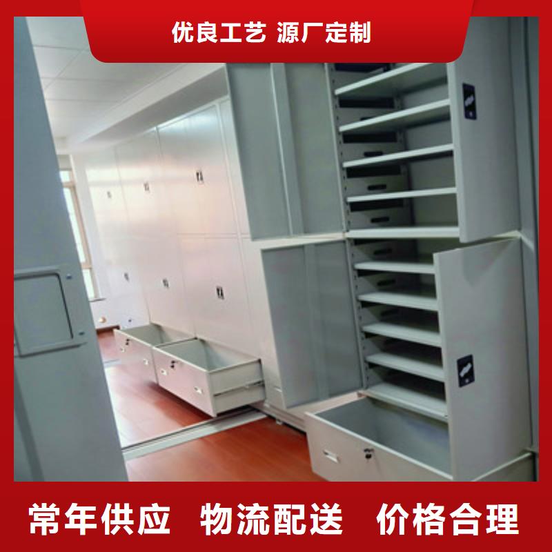 服务优先【鑫康】密集手摇式移动柜