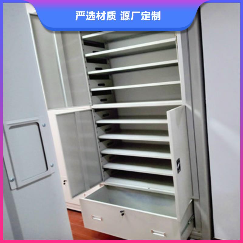 智能移动文件柜-视频-智能移动文件柜(鑫康)覆盖地域河南省许昌市禹州|鄢陵|三门峡|周口|郑州|焦作