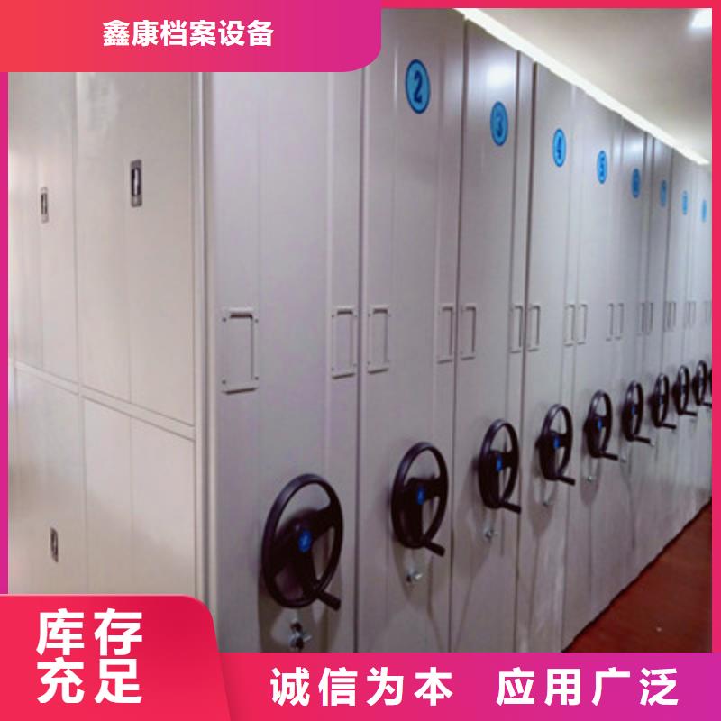 图书资料室书架视频-图书资料室书架(鑫康)覆盖地域西藏昌都市左贡|丁青|山南|拉萨|阿里|日喀则|那曲|林芝