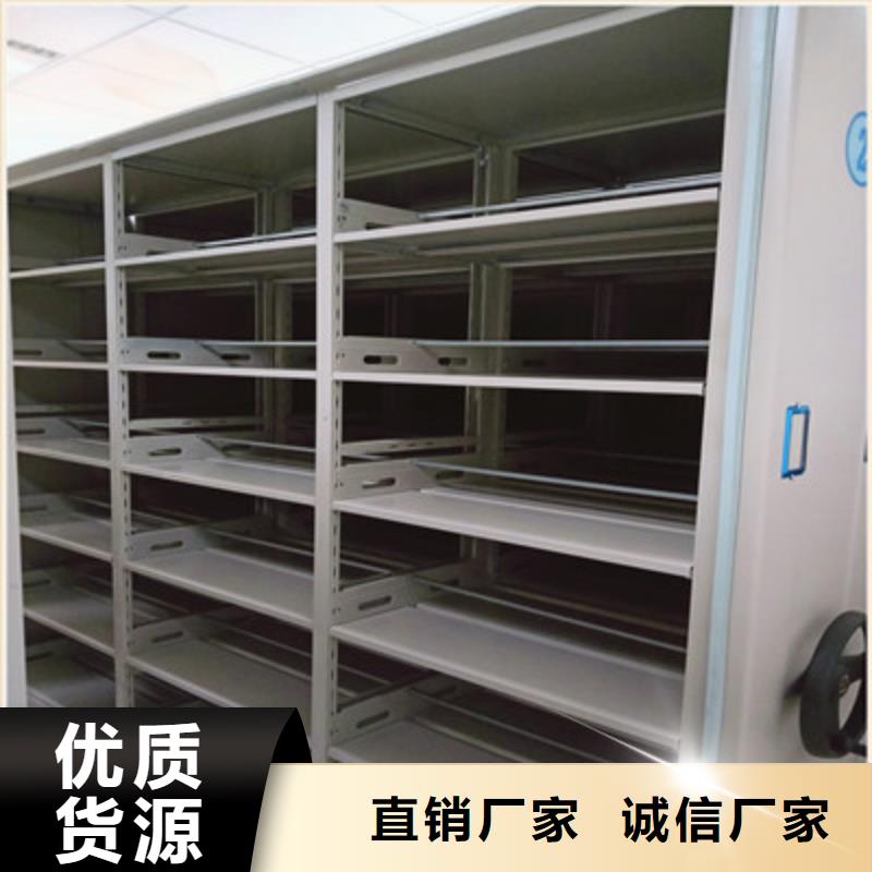 服务优先【鑫康】密集手摇式移动柜