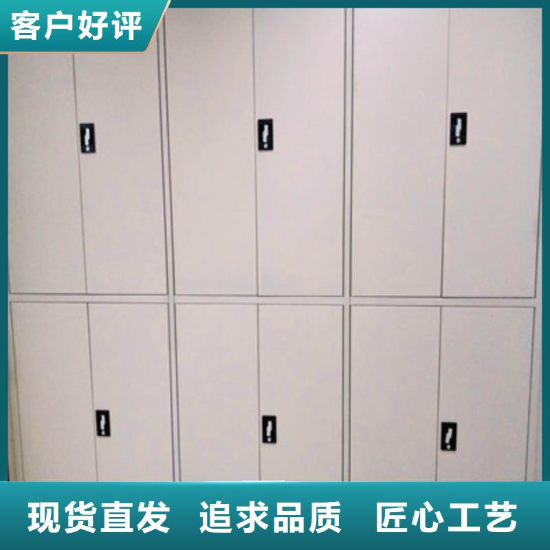 信为本【鑫康】车辆档案管理密集架
