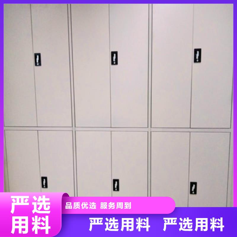 防潮密集柜视频-防潮密集柜-河南省许昌市禹州|长葛|濮阳|平顶山|洛阳|开封|商丘【同城】厂家