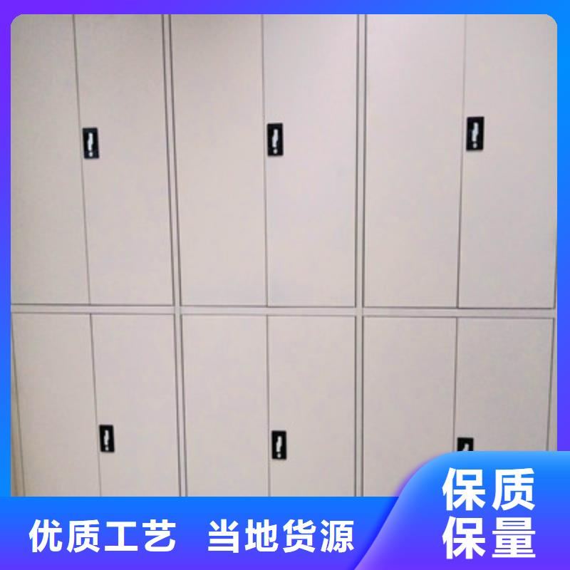 咨询优惠【鑫康】密闭式密集架