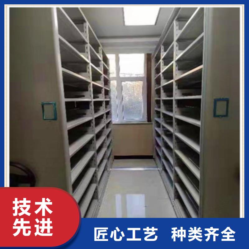 利好发展【鑫康】档案移动柜