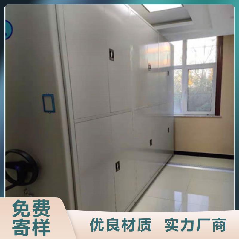 认真负责【鑫康】钢制手动密集柜