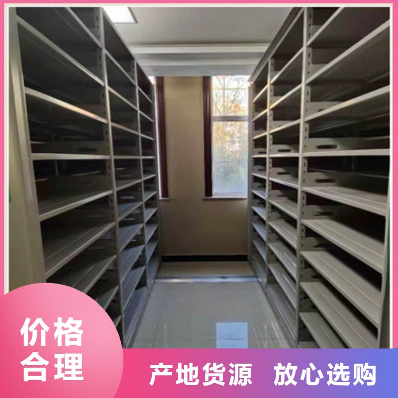 技术争先【鑫康】香樟木密集架