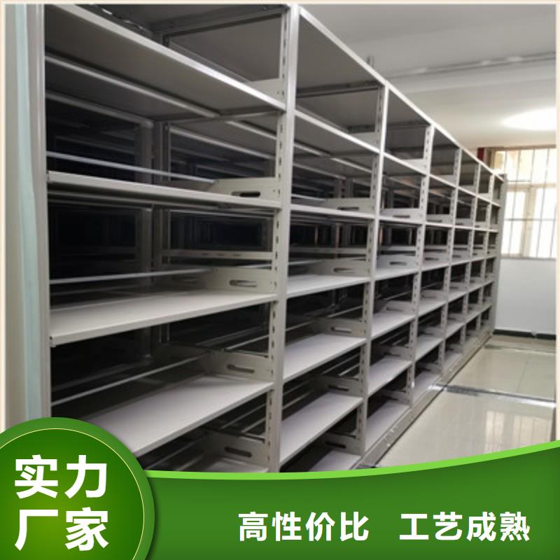 认真负责【鑫康】钢制手动密集柜
