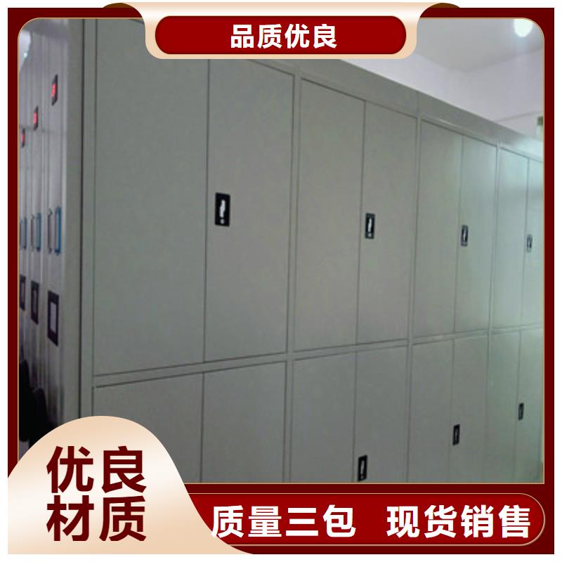 档案架密集实体大厂
