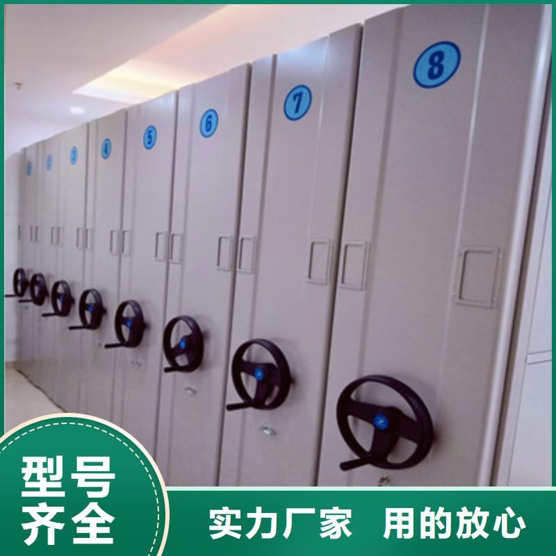 【常年供应密集架,半封闭密集架售后无忧】_同城价格