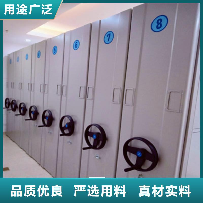防潮密集柜鑫康【密集架】_挂画密集柜产地采购