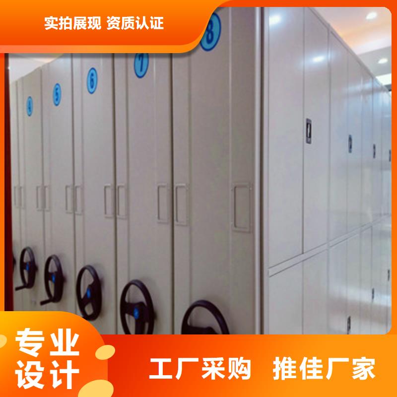 施工案例【鑫康】仓储密集架
