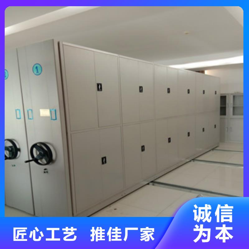 标本密集柜厂家服务完善