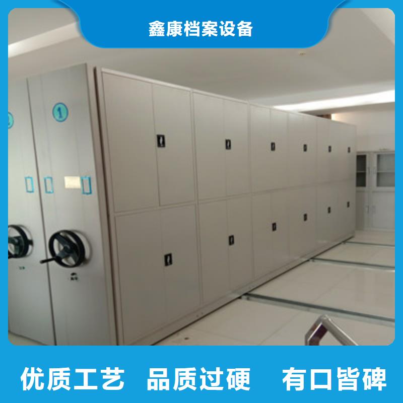 半封闭手摇密集架适用范围