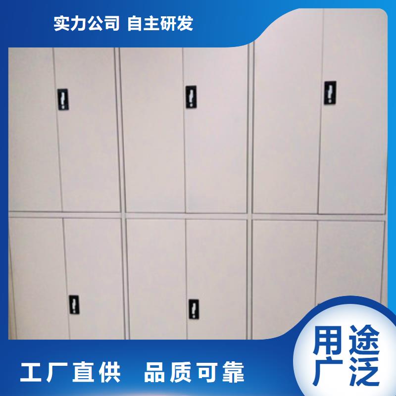 【自营品质有保障密集柜 档案资料柜厂家型号齐全】价格,供应商-阿奇乐乐