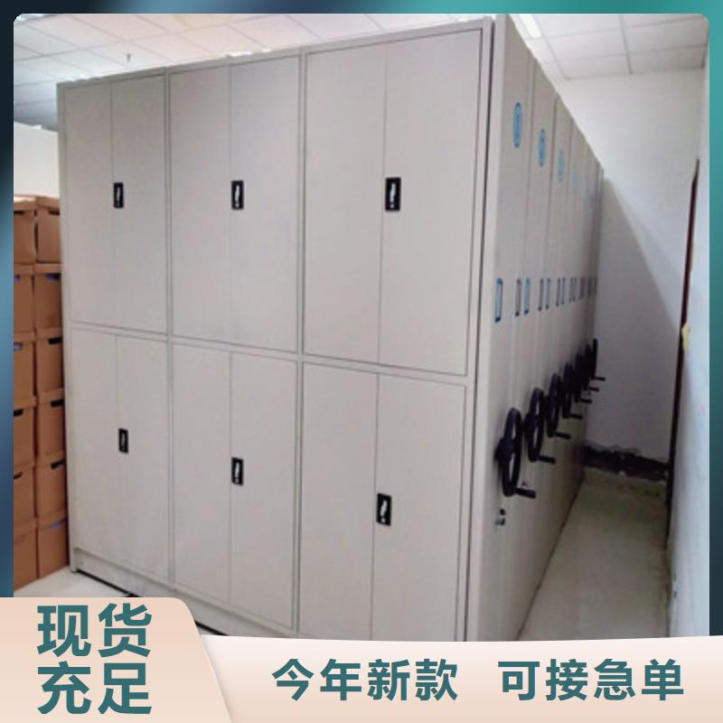 2025质量可靠##手电动智能密集架##厂家批发