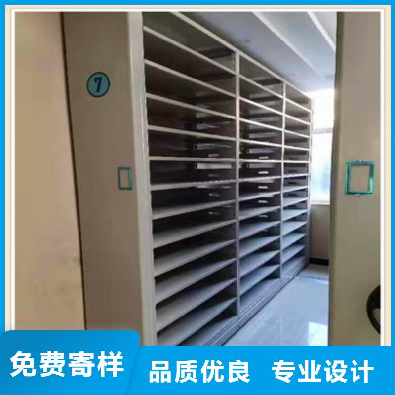 厂家服务为先【鑫康】档案室智能一体密集柜