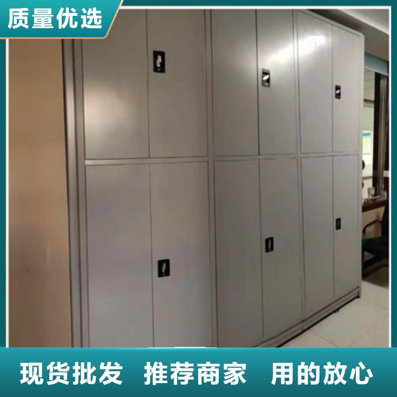 2025质量可靠##手电动智能密集架##厂家批发