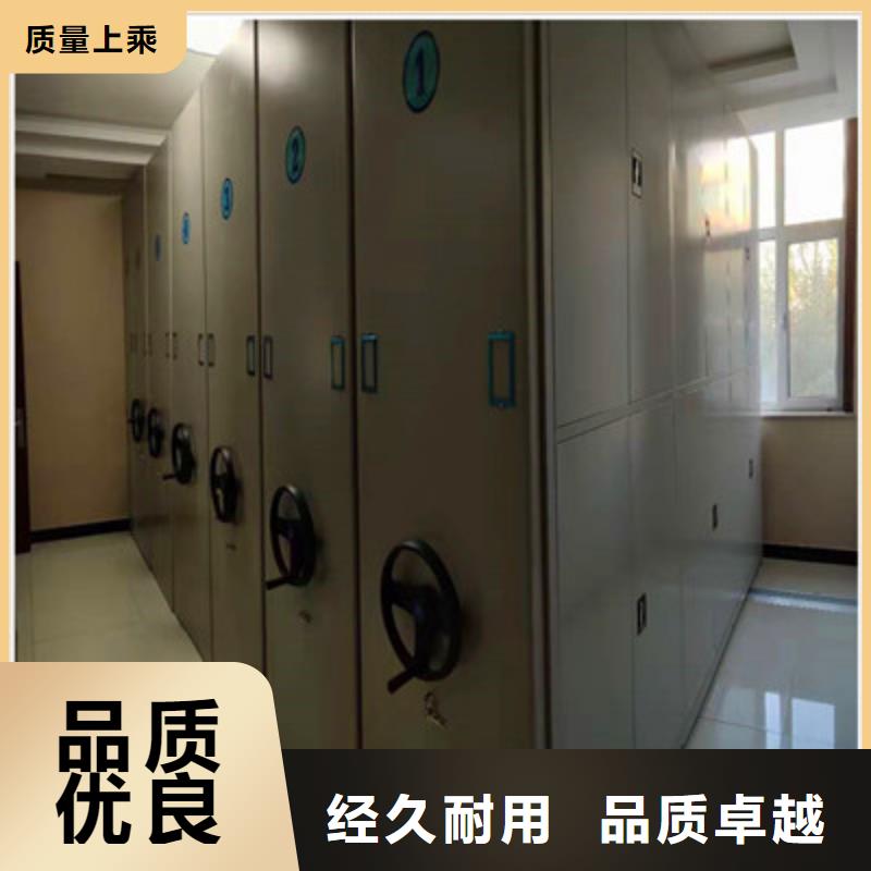 防潮密集柜-视频-防潮密集柜-云南省玉溪市【同城】供应商-江川|澄江|怒江|德宏|楚雄|临沧|丽江|曲靖|昭通