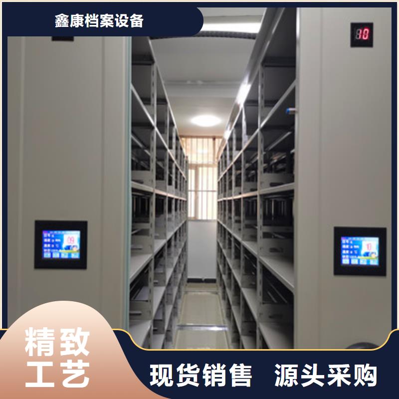 防潮密集柜-视频-防潮密集柜-云南省玉溪市【同城】供应商-江川|澄江|怒江|德宏|楚雄|临沧|丽江|曲靖|昭通