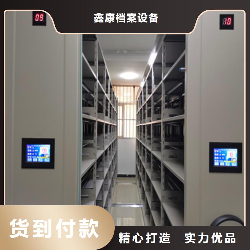 优选：移动密集文件柜批发商