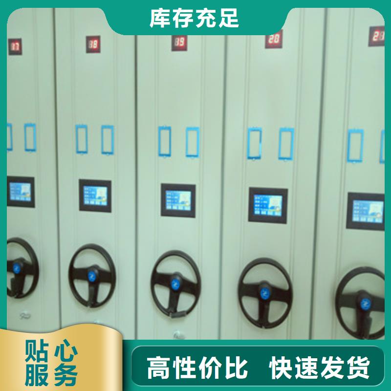 图书资料室书架视频-图书资料室书架|汉中市|佛坪|留坝|安康|宝鸡|榆林|西安|商洛