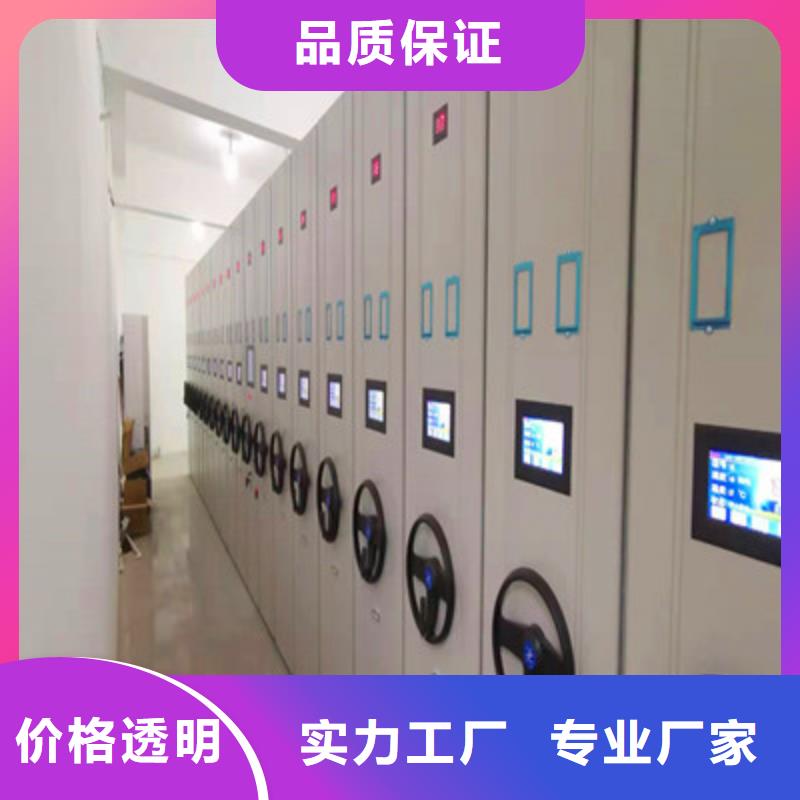 图书资料室书架视频-云南省玉溪市鑫康图书资料室书架可服务区域澄江|华宁|文山|怒江|普洱|德宏|临沧|迪庆|丽江等