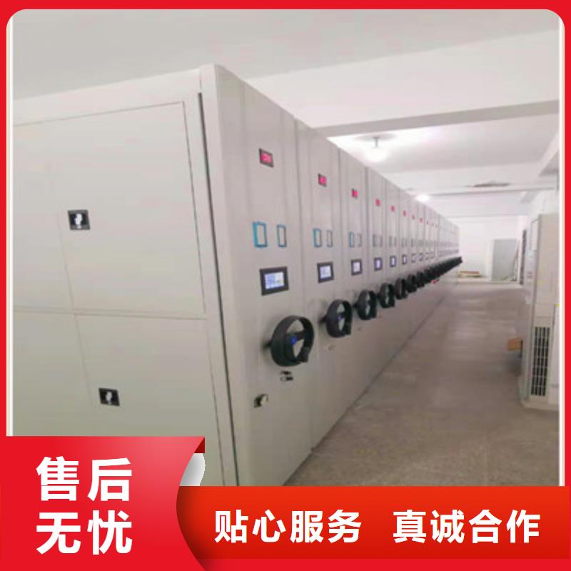 【 密集柜_电动智能密集柜源厂定制】-服务范围包括于都|龙南|九江|宜春|抚州|新余|吉安|上饶等