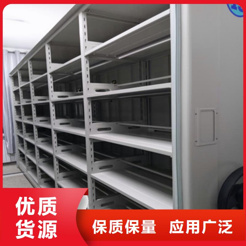 遵守守信【鑫康】五指山市挂表密集柜