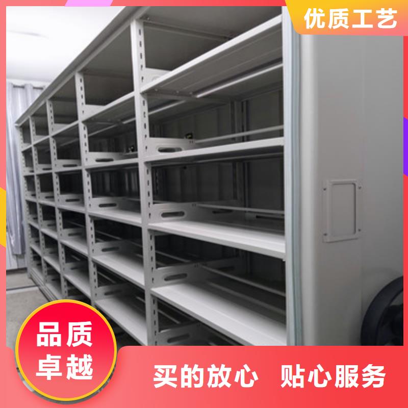 防潮密集柜厂家直销_售后服务保障