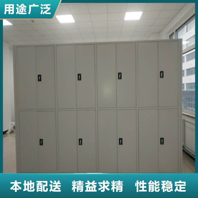 智能移动文件柜-视频-智能移动文件柜(鑫康)覆盖地域陕西省汉中市留坝|汉台|咸阳|铜川|西安|商洛