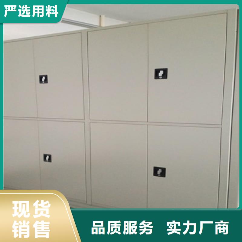 智能档案密集架品类多