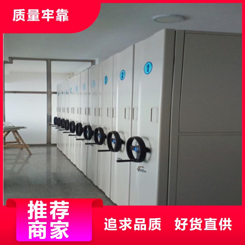 图书资料室书架视频-图书资料室书架|汉中市|佛坪|留坝|安康|宝鸡|榆林|西安|商洛
