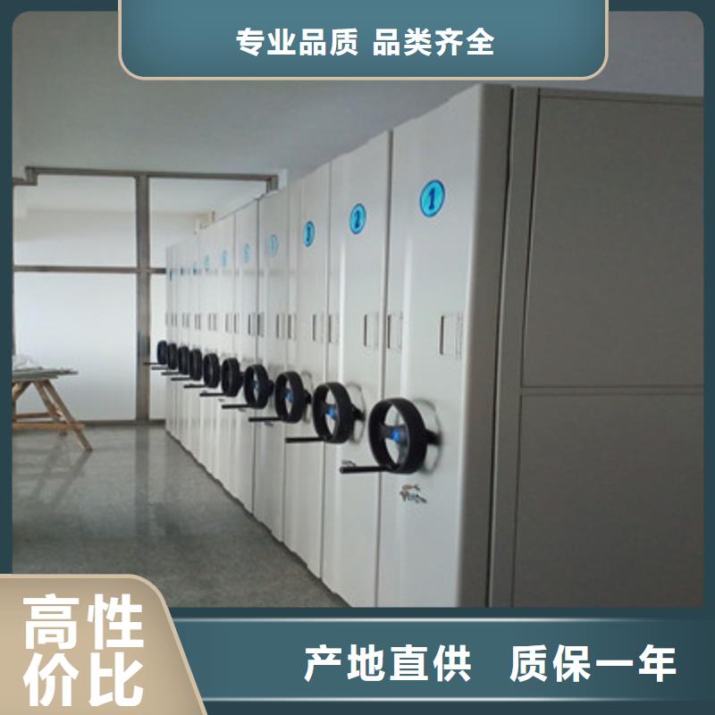 图书资料室书架视频-湖南省衡阳市|常宁|蒸湘|益阳|张家界|长沙|湘西|邵阳|岳阳图书资料室书架-鑫康