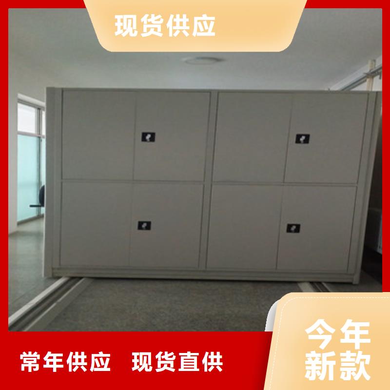 晾片密集柜、晾片密集柜价格