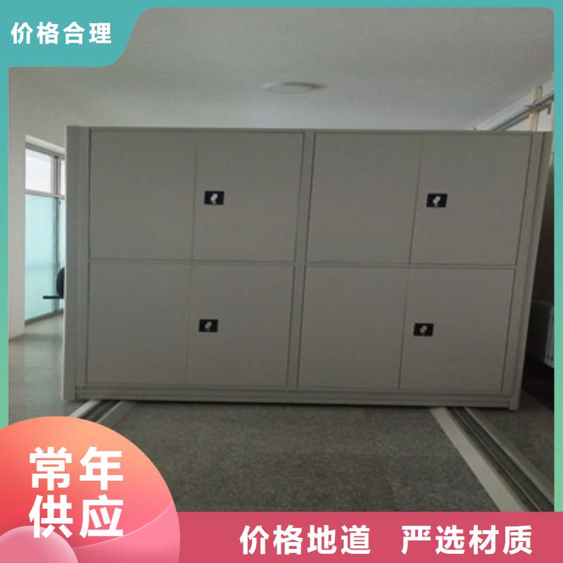 图书资料室书架视频-云南省玉溪市鑫康图书资料室书架可服务区域澄江|华宁|文山|怒江|普洱|德宏|临沧|迪庆|丽江等