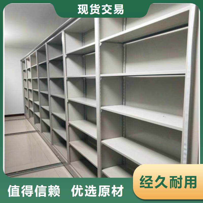 2025质量可靠##手电动智能密集架##厂家批发