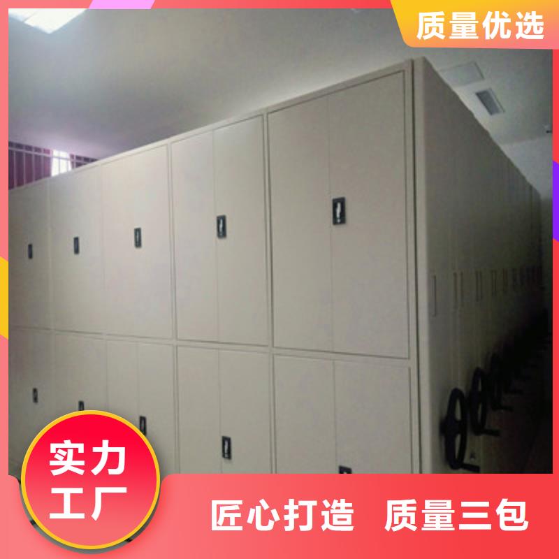 销售密集底图柜_优质厂家
